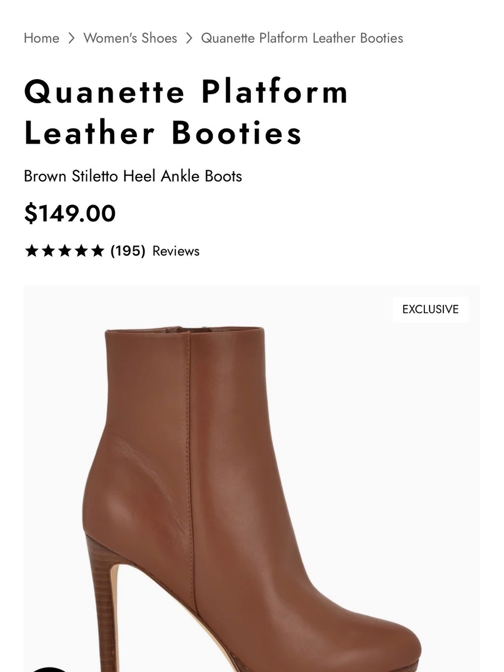 Nine West Cognac Brown Leather Ankle Booties - Picture 7 of 7